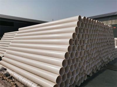 PVC排水管及PVC-U管材的特點(diǎn)與優(yōu)勢