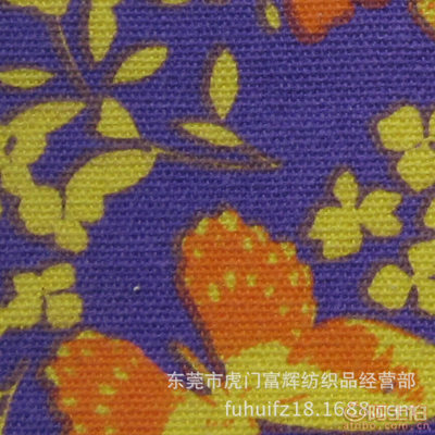 富輝全棉12安帆布印花面料 環(huán)保印染，品質(zhì)卓越